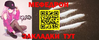 синтетический гашиш Обнинск