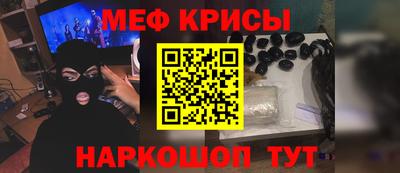 PSILOCYBIN Пугачёв