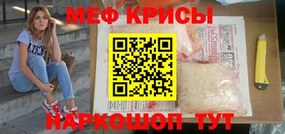 дмт Нягань