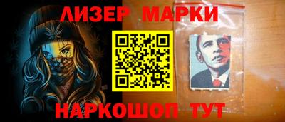 прущие крисы Пыть-Ях