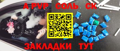 дмт Нягань
