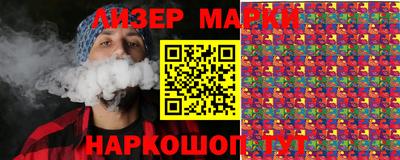 прущий лед Обь