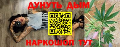 дмт Нягань