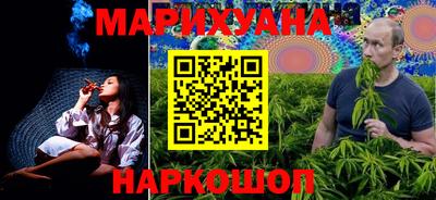 дмт Партизанск