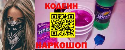 дмт Партизанск
