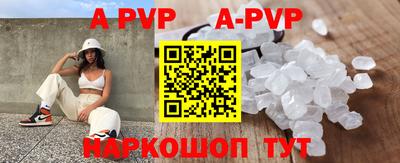 дмт Партизанск