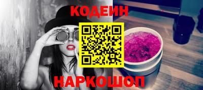 дмт Нягань