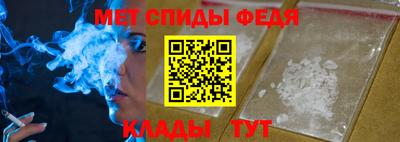 прущий лед Обь
