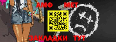 бутират Первоуральск