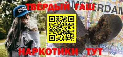 прущий лед Пенза