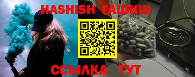 прущий лед Обь