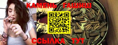 прущий лед Обь