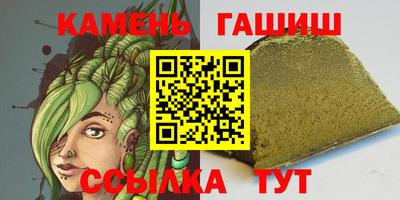 дмт Партизанск