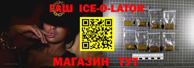 прущий лед Обь