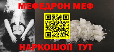 дмт Партизанск